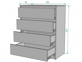 Комод Мальта K112 в Урае - uraj.magazinmebel.ru | фото - изображение 3