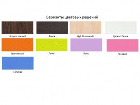 Кровать чердак Малыш 70х160 Белое дерево-Оранжевый в Урае - uraj.magazinmebel.ru | фото - изображение 2