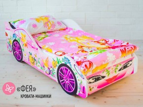 Кровать детская машина Фея в Урае - uraj.magazinmebel.ru | фото