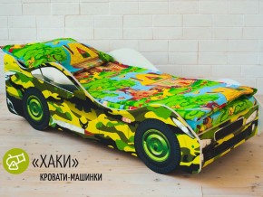 Кровать детская машина Хаки в Урае - uraj.magazinmebel.ru | фото