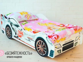 Кровать детская машинка Безмятежность в Урае - uraj.magazinmebel.ru | фото