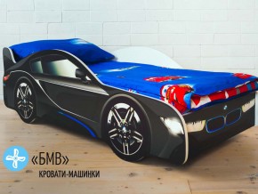 Кровать детская машинка БМВ в Урае - uraj.magazinmebel.ru | фото