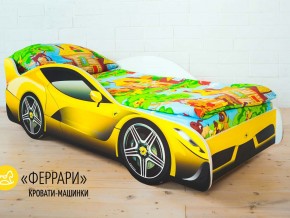 Кровать детская машинка Феррари в Урае - uraj.magazinmebel.ru | фото