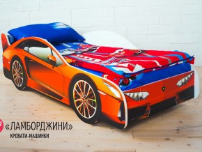 Кровать детская машинка Ламборджини в Урае - uraj.magazinmebel.ru | фото