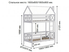 Кровать домик 2-х ярусная Аист-4 Прованс белый 1800х900 мм в Урае - uraj.magazinmebel.ru | фото - изображение 2