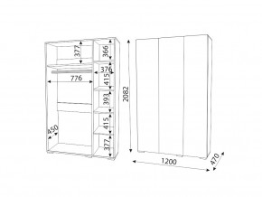 М04 (ручка брусок) Шкаф (3 двери) в Урае - uraj.magazinmebel.ru | фото