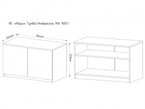 Тумба-антресоль Мори МА900.1 в Урае - uraj.magazinmebel.ru | фото - изображение 2