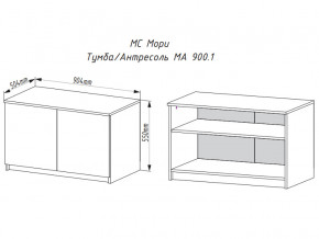 Тумба-антресоль Мори МА900.1 графит в Урае - uraj.magazinmebel.ru | фото - изображение 2