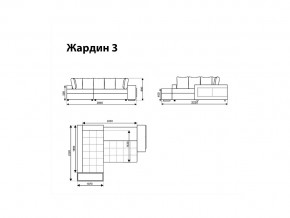 Угловой диван Жардин 3 вид 5 в Урае - uraj.magazinmebel.ru | фото - изображение 8